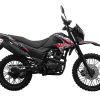 Avatar LX 200