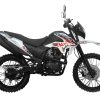 Avatar LX 200