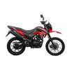Avatar LX 200