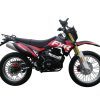 FXR 150