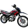 FXR 200