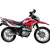 FXR 200