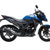 XBlade 160 2023