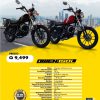 OWEN 150L